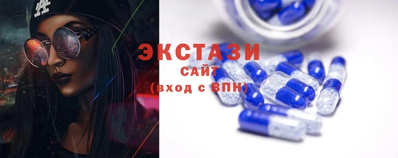 дарк нет наркотические препараты  Петровск-Забайкальский  Ecstasy Punisher 